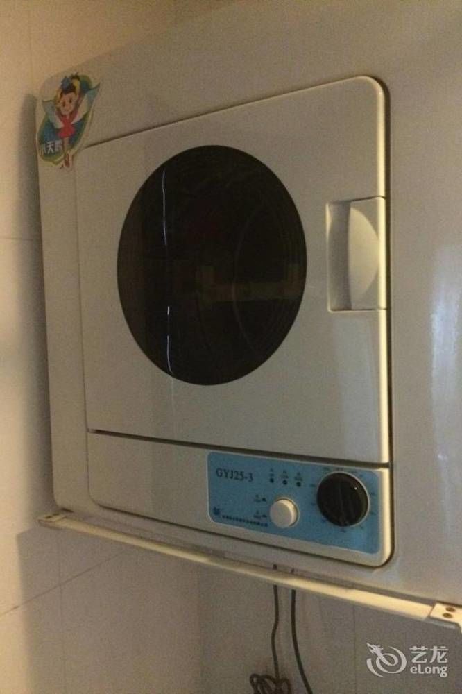 Shiji Shikong Ikea Hotel Sanghaj Kültér fotó