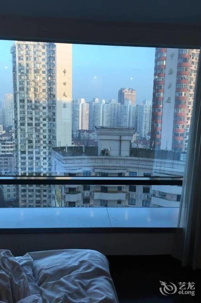 Shiji Shikong Ikea Hotel Sanghaj Kültér fotó